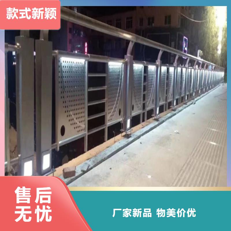 值得信赖的景观灯光护栏厂家