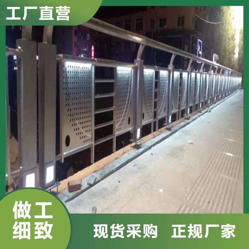 灯光景观护栏团队