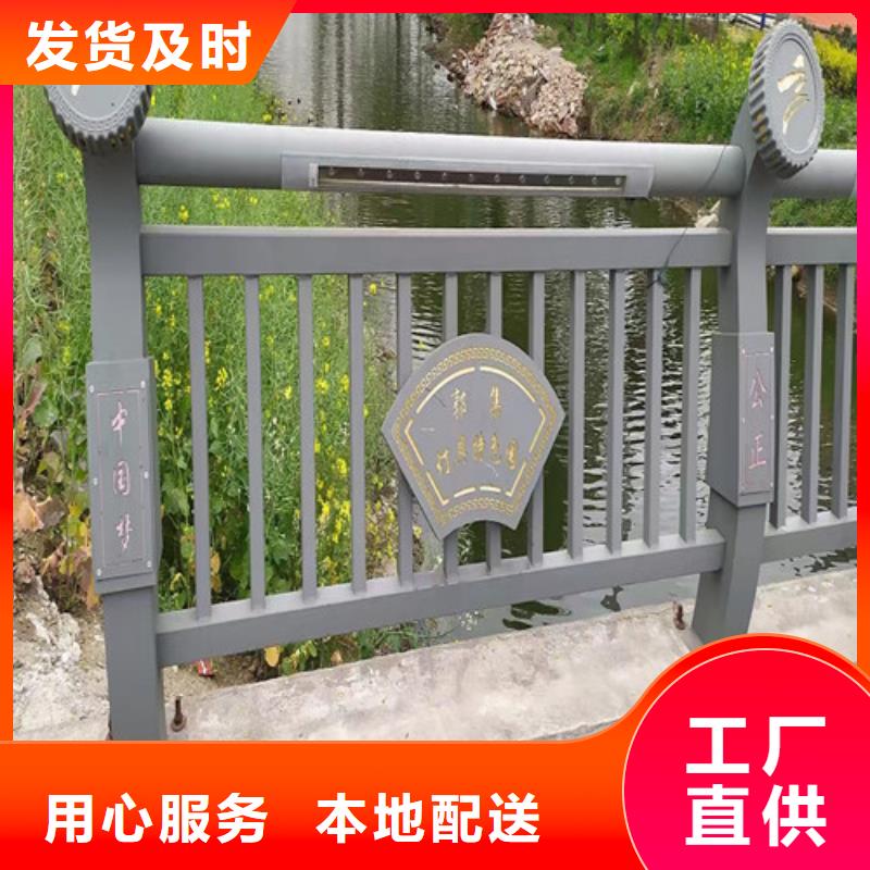 景观灯光护栏现货供应_规格全