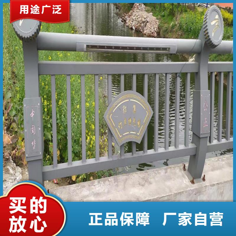 景观灯光护栏实力厂家