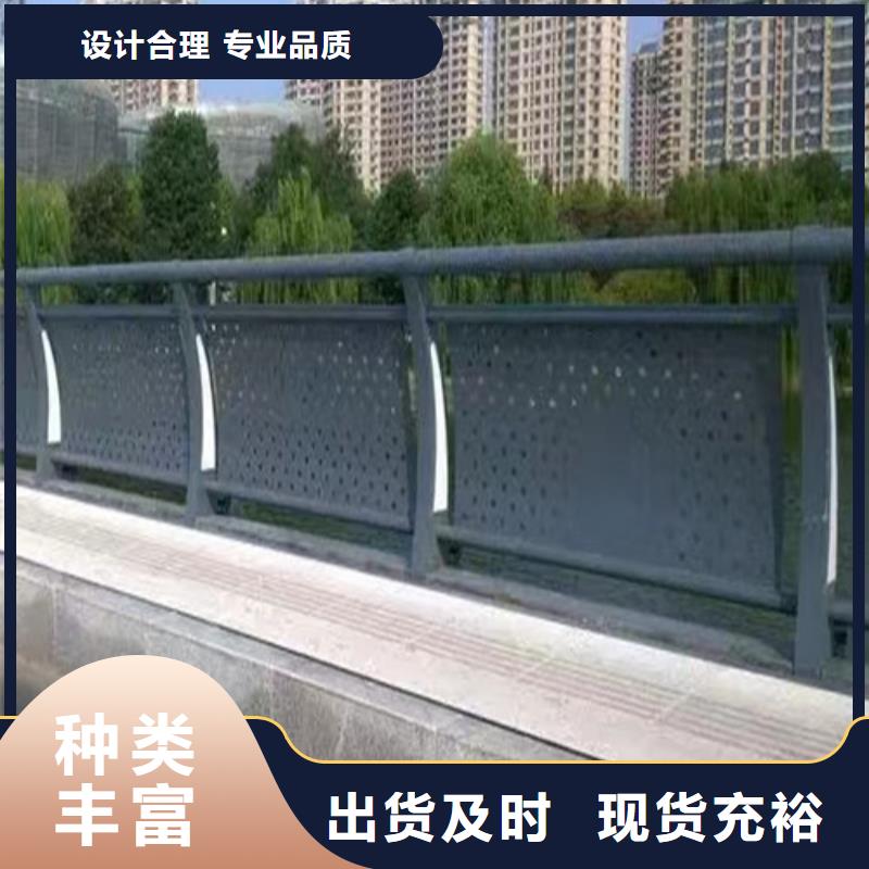 灯光景观护栏团队