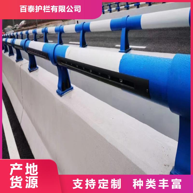 灯光护栏厂家联系方式批发价格