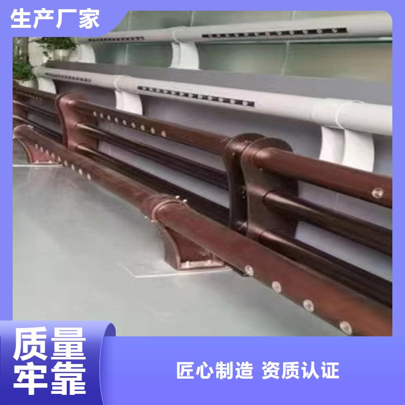 批发灯光护栏的厂家