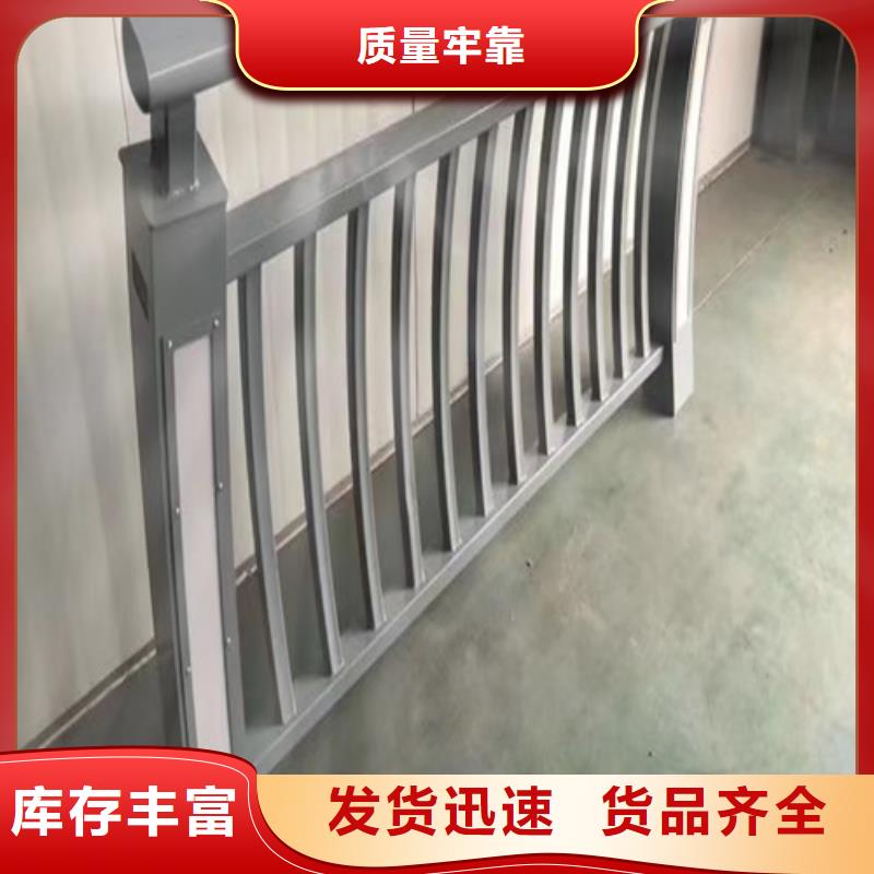 河道灯光护栏团队