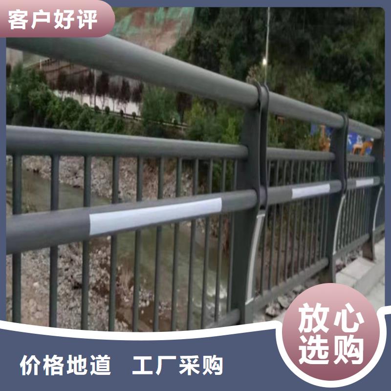 景观灯光护栏实力厂家