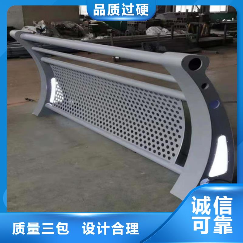 口碑好的灯光护栏来图定制生产厂家