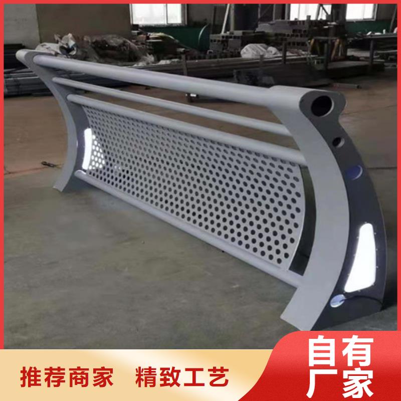 灯光护栏厂家联系方式供应商