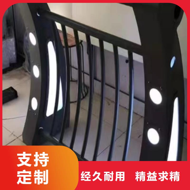 景观灯光护栏实力厂家