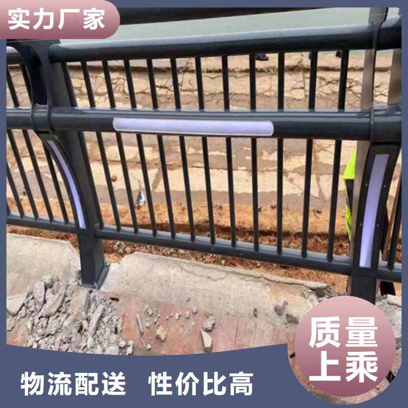 灯光护栏价格咨询优质源头厂家