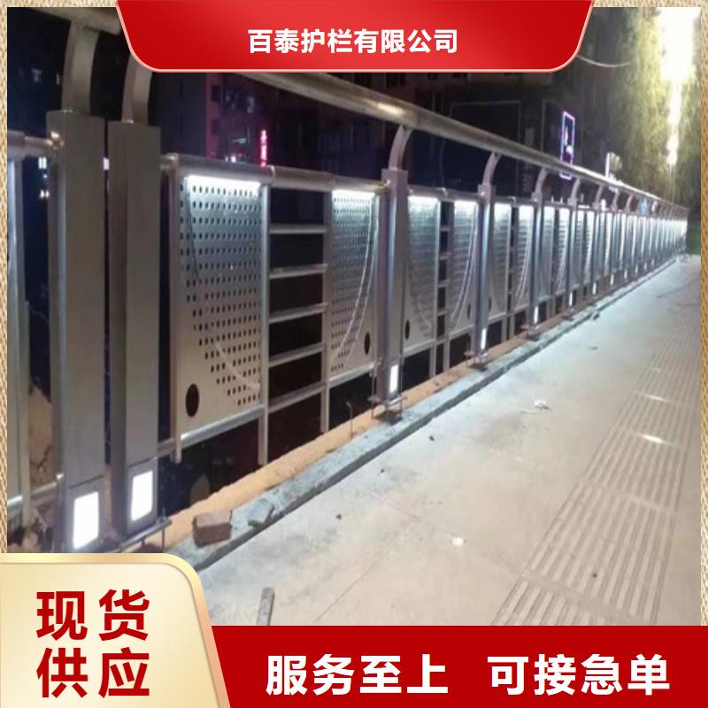 灯光护栏厂家联系方式批发价格