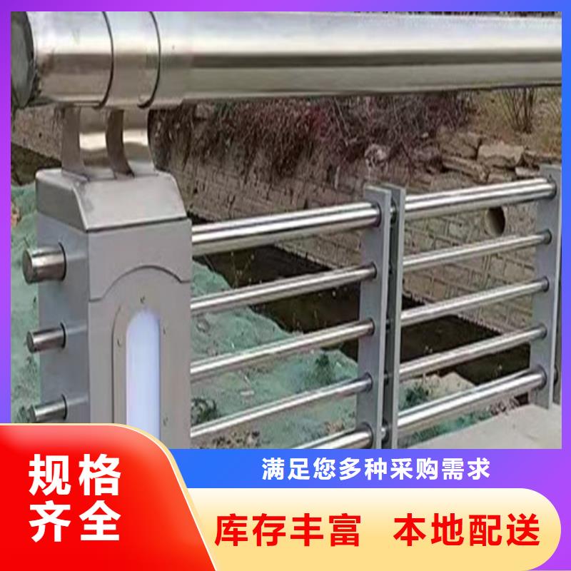 灯光护栏厂家联系方式批发价格