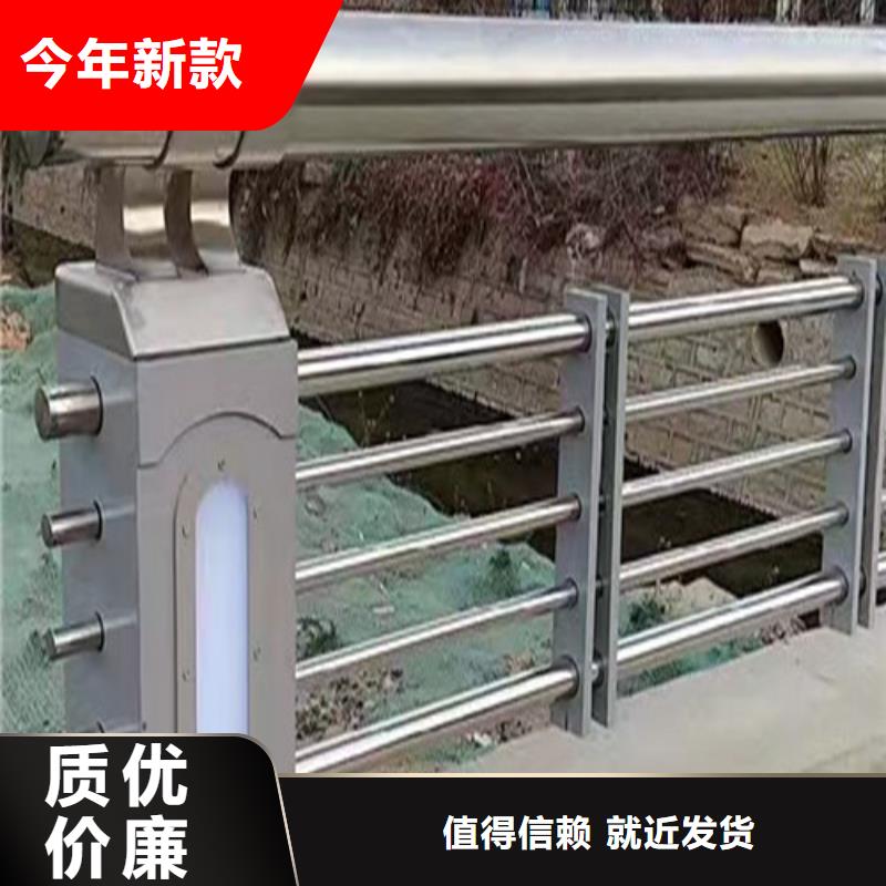 河道灯光护栏解决方案