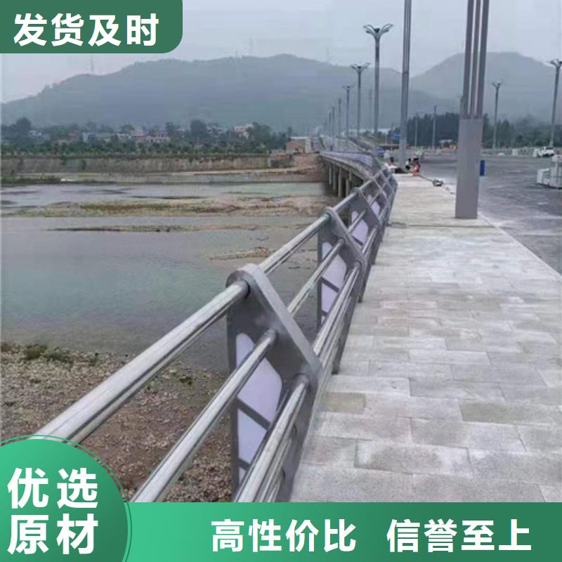 灯光护栏厂家联系方式团队