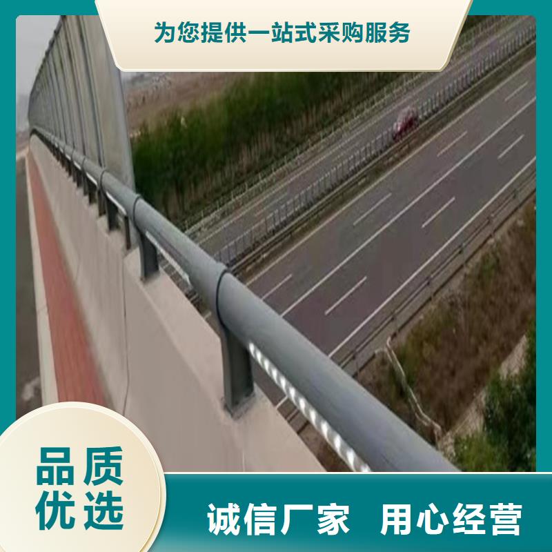 灯光护栏厂家联系方式团队