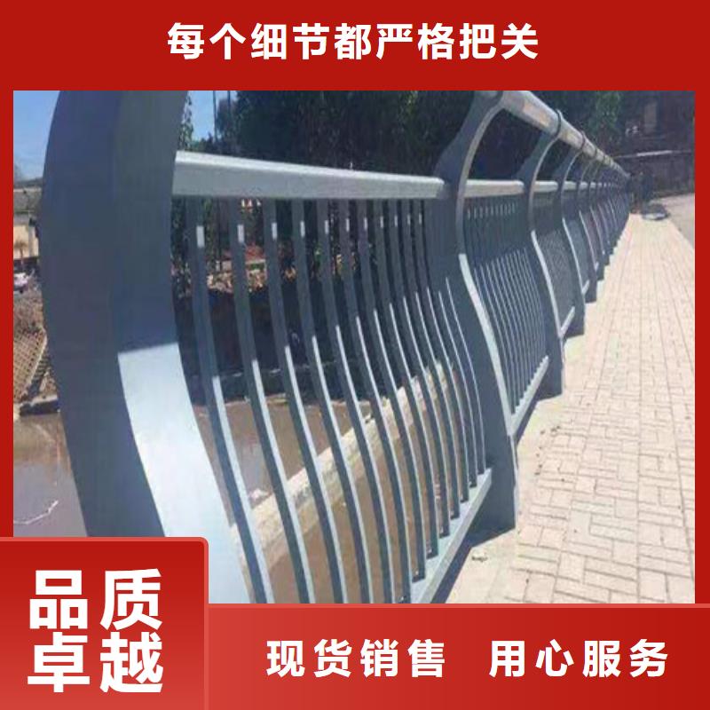 灯光桥梁护栏厂家供应