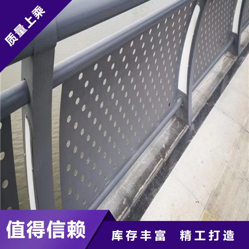 灯光护栏厂家联系方式团队