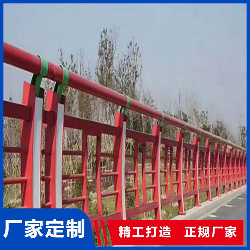 灯光防撞护栏厂家