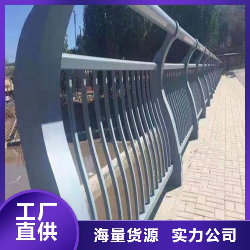 灯光景观护栏厂家