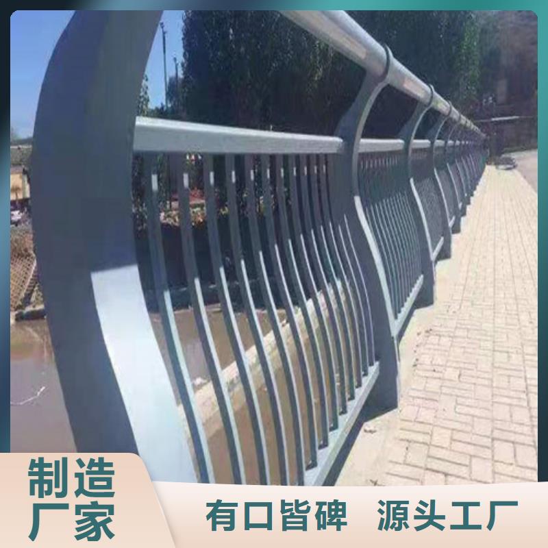 景观灯光护栏现货供应_规格全