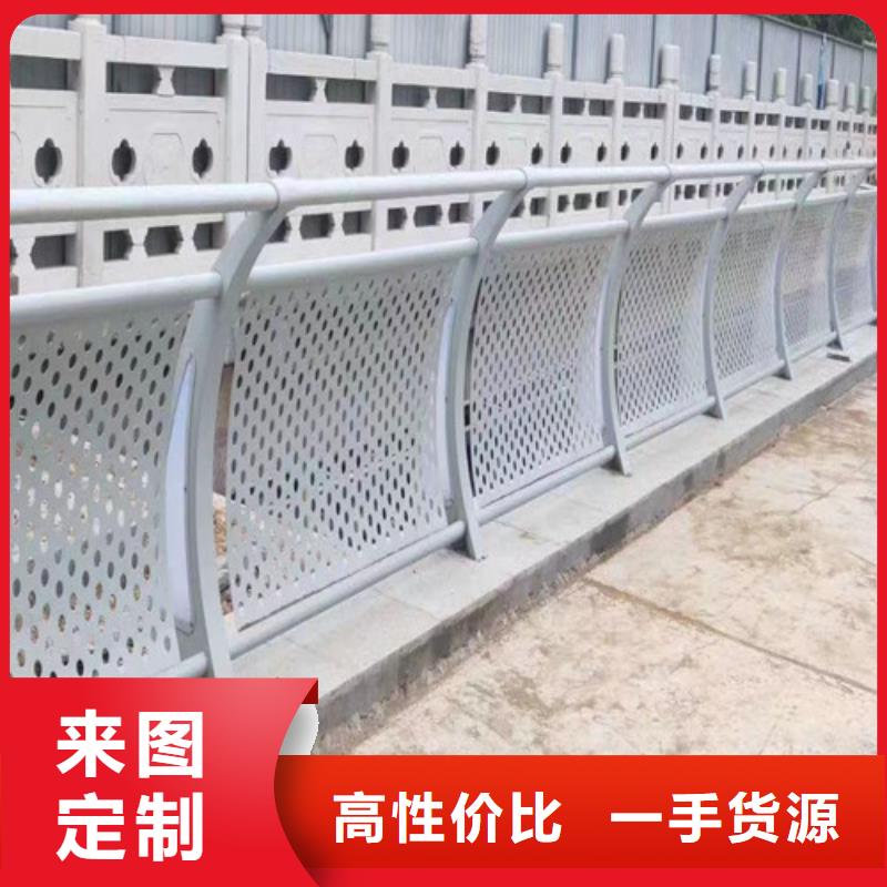 口碑好的灯光护栏来图定制生产厂家