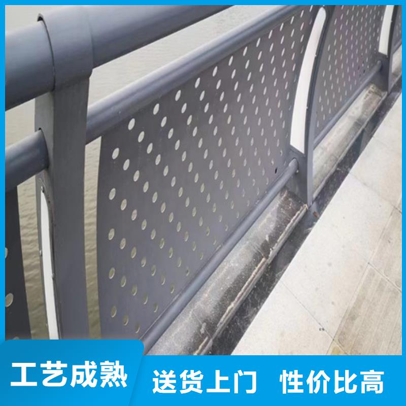 景观灯光护栏直销厂家