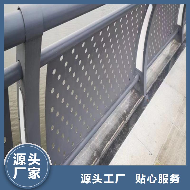 质量优的景观灯光护栏现货厂家