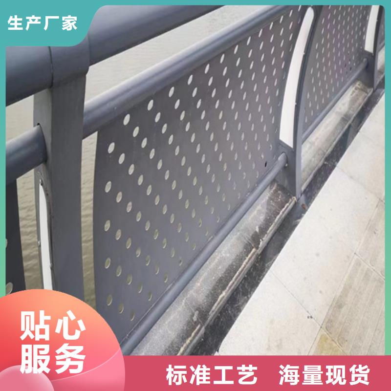 灯光景观护栏老品牌