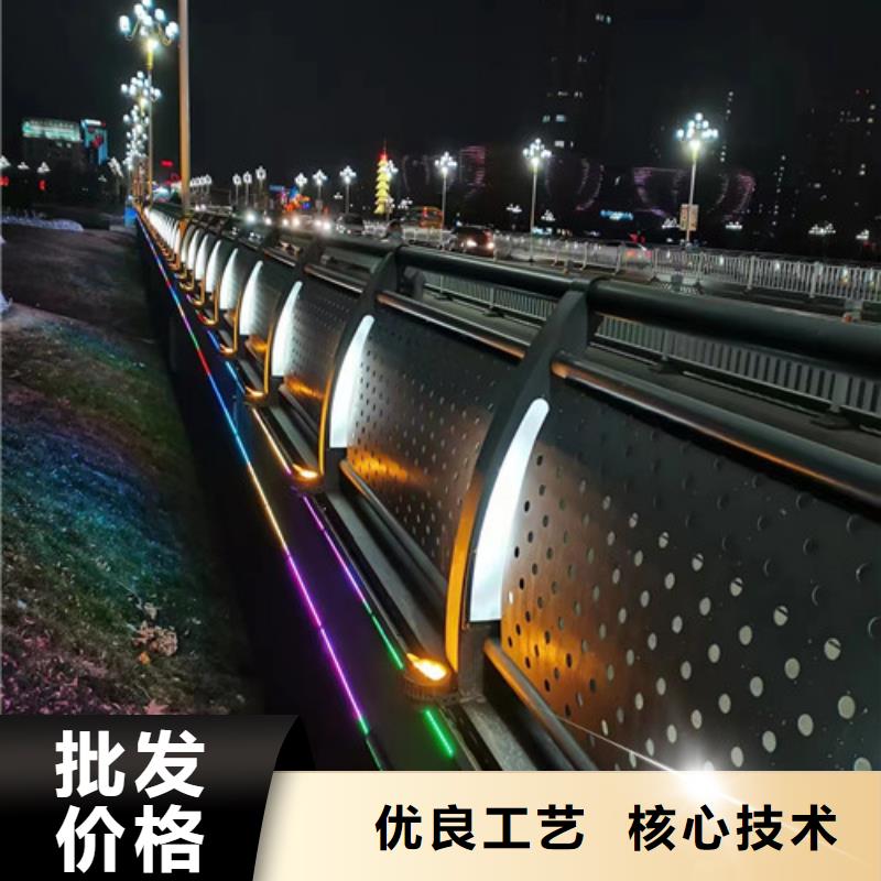灯光防撞护栏厂家