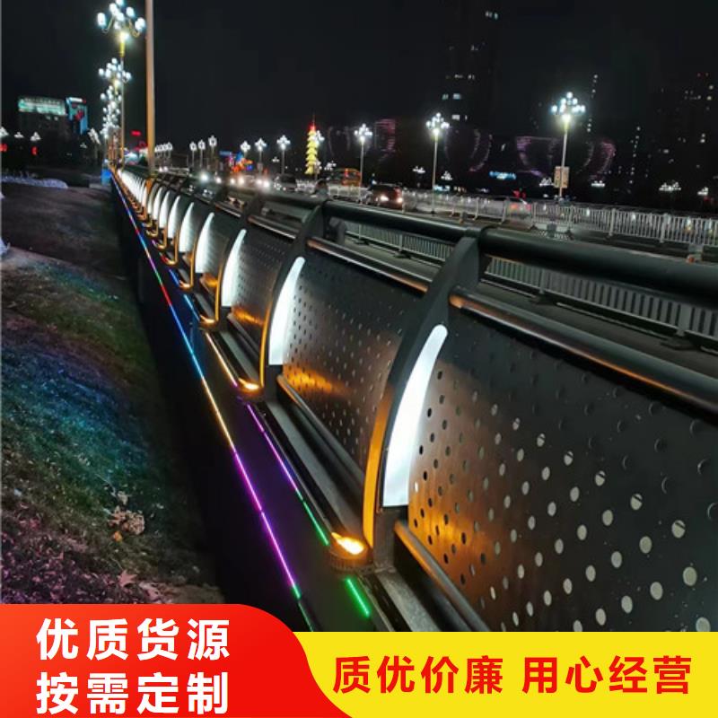 桥梁灯光护栏厂家市场价