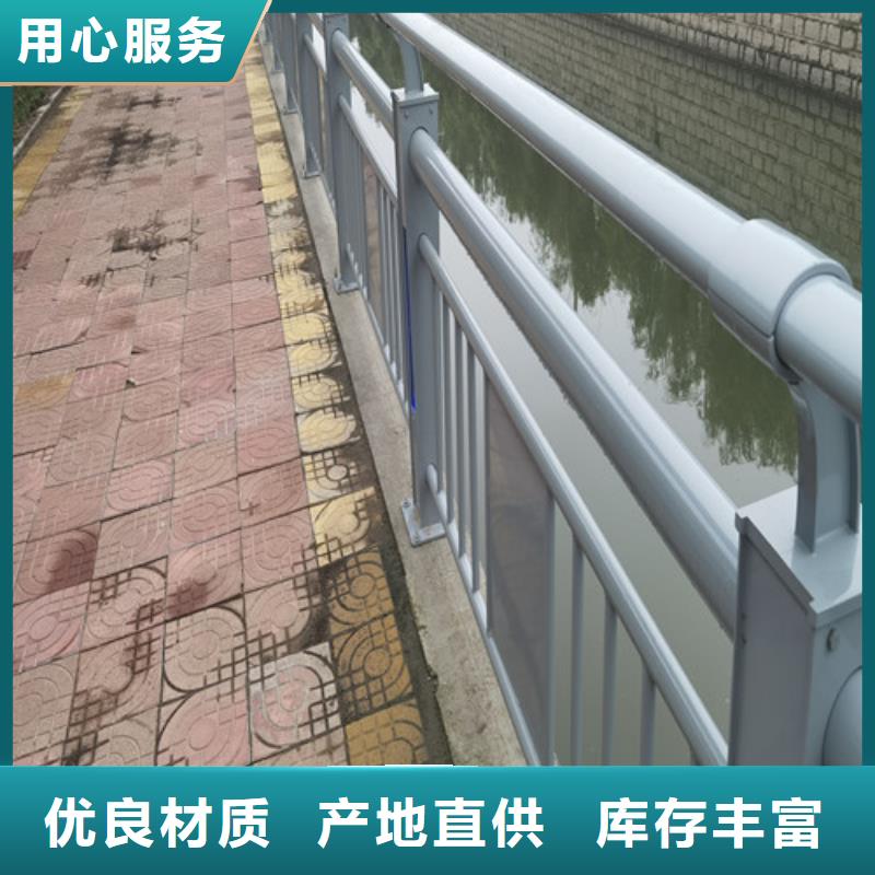 质优价廉的景观灯光护栏批发商