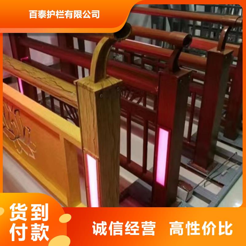 灯光护栏厂家联系方式团队
