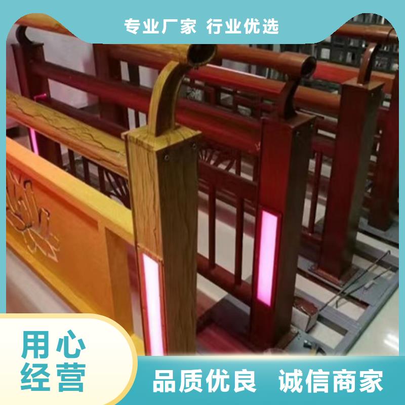 灯光护栏厂家联系方式供应商