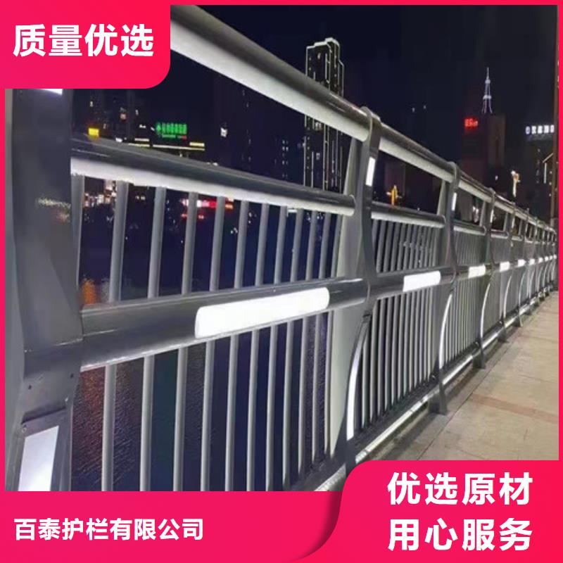 桥梁灯光护栏厂家市场价