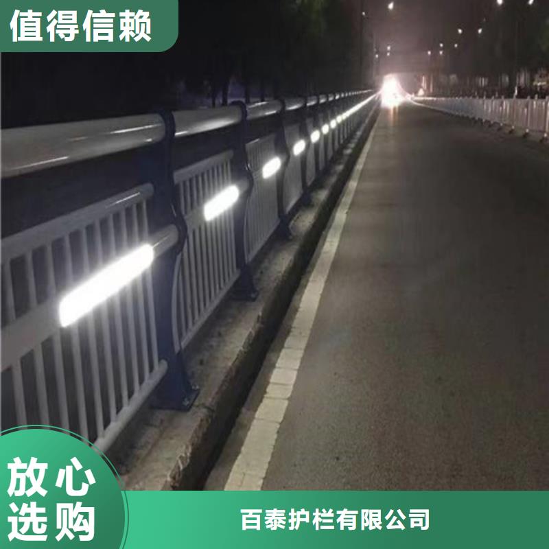 景观灯光护栏直销厂家