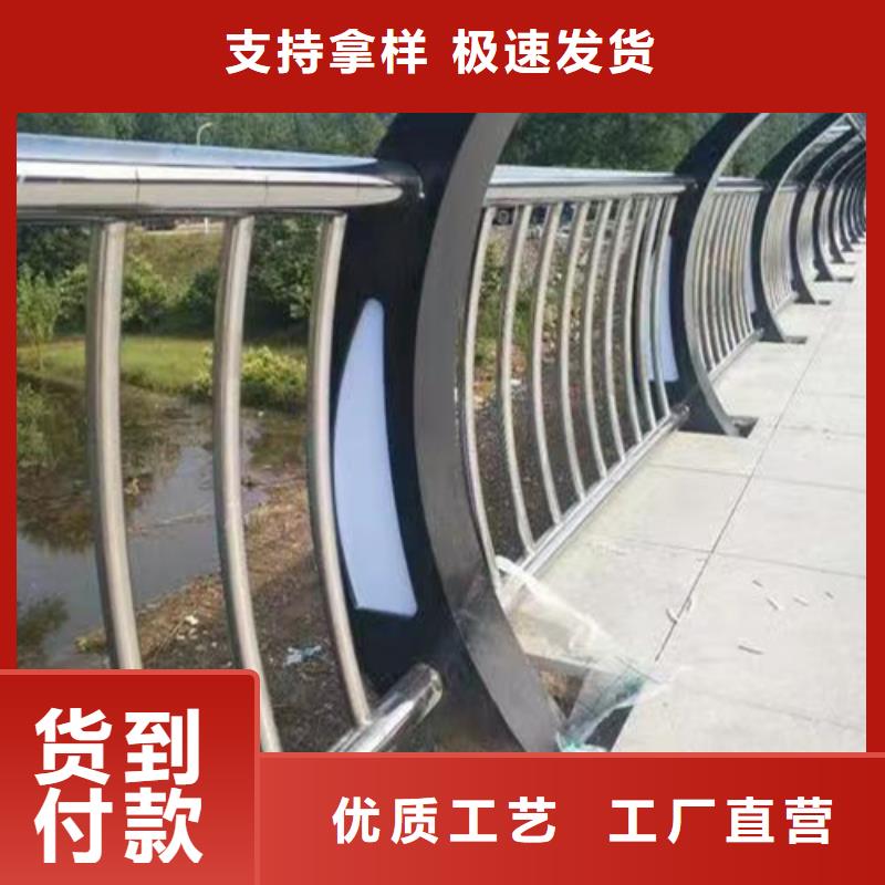 灯光护栏多重优惠