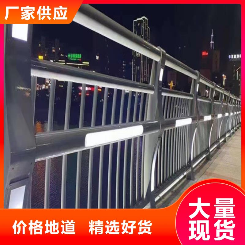 景观灯光护栏直销厂家