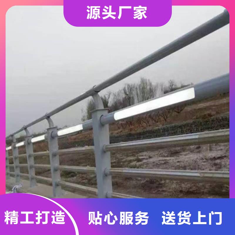 河道灯光护栏解决方案