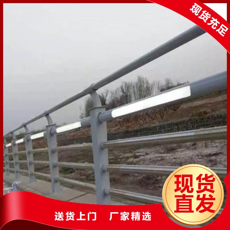 灯光护栏价格