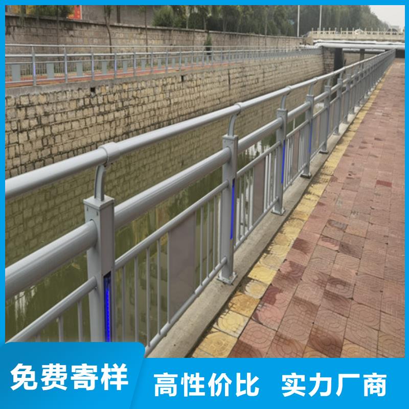 灯光桥梁护栏售后完善