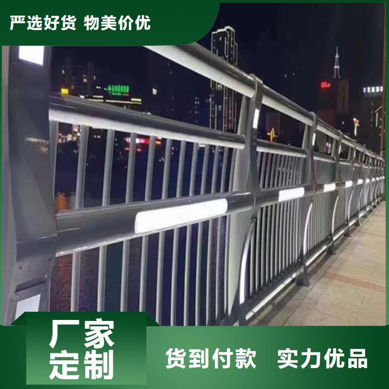 灯光护栏价格咨询择优