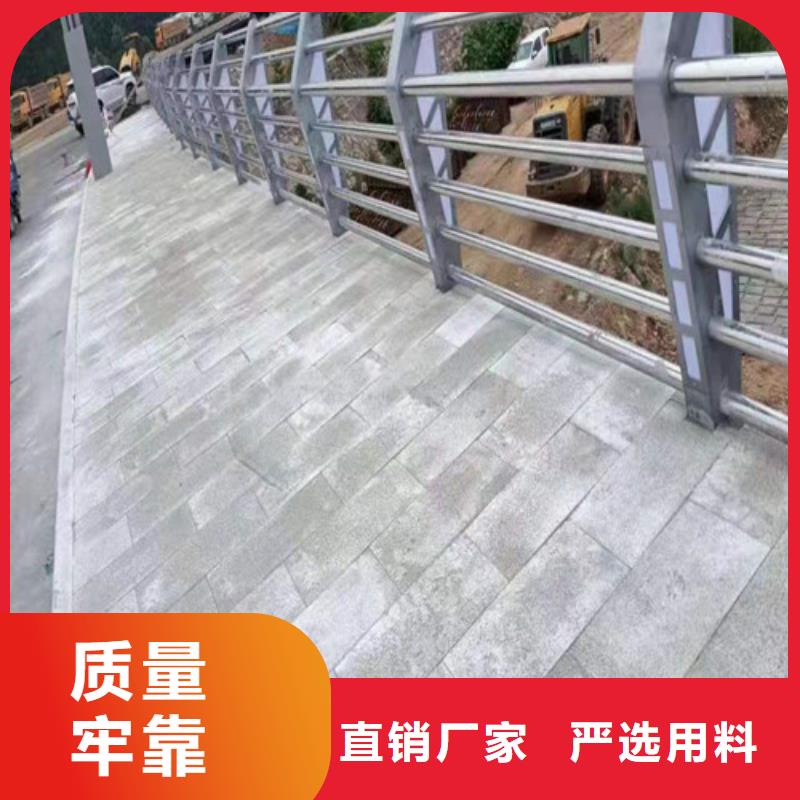 景观灯光护栏现货供应_规格全