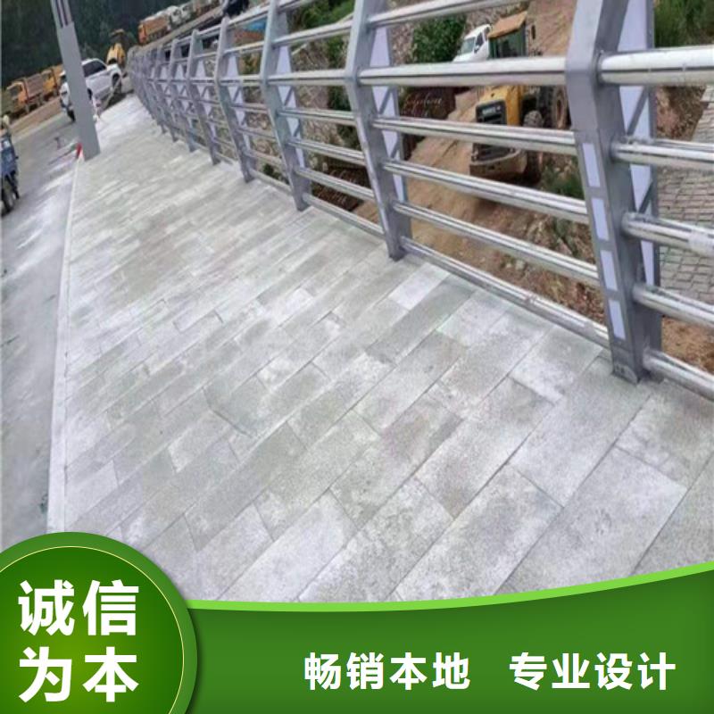 灯光景观护栏团队