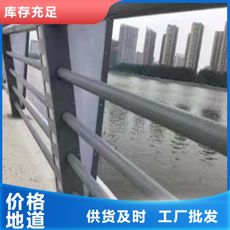 桥梁灯光护栏厂家市场价