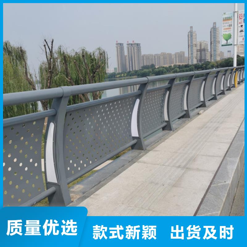 灯光护栏厂家按需定制