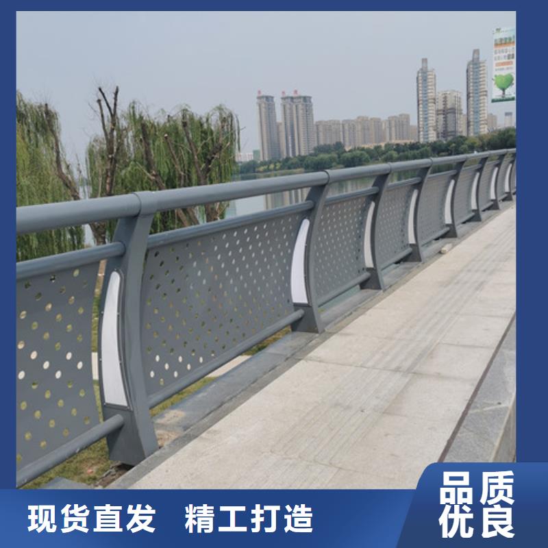 批发灯光护栏的厂家