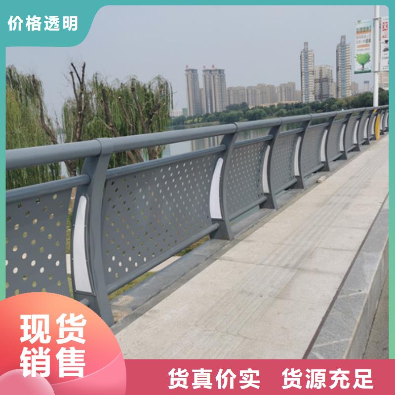 灯光防撞护栏厂家