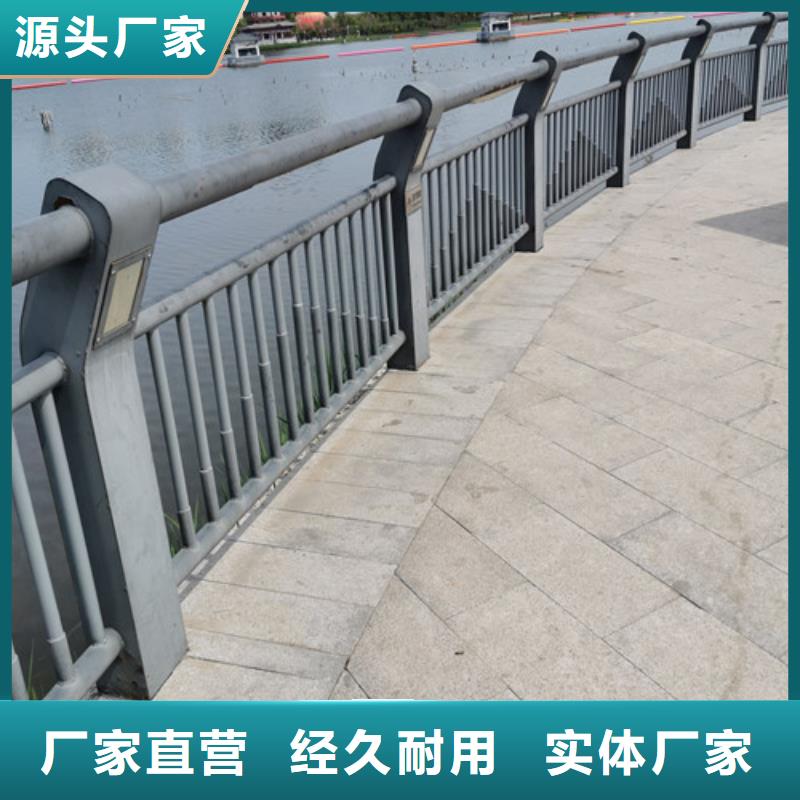 河道灯光护栏解决方案