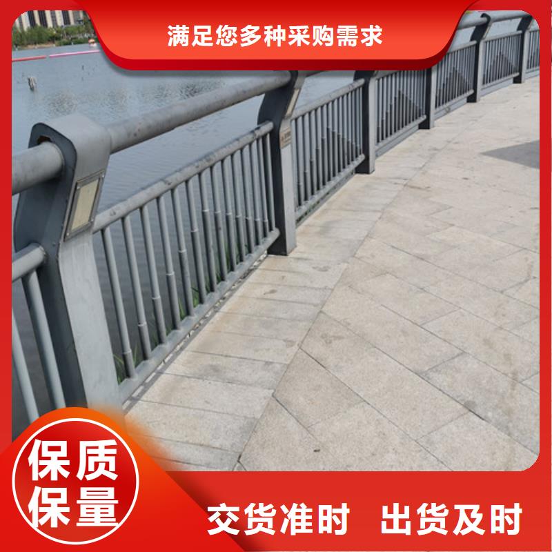 值得信赖的景观灯光护栏厂家