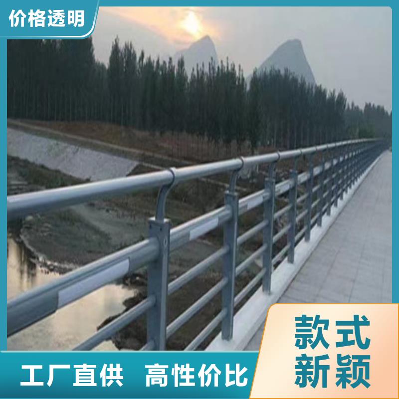 值得信赖的景观灯光护栏厂家
