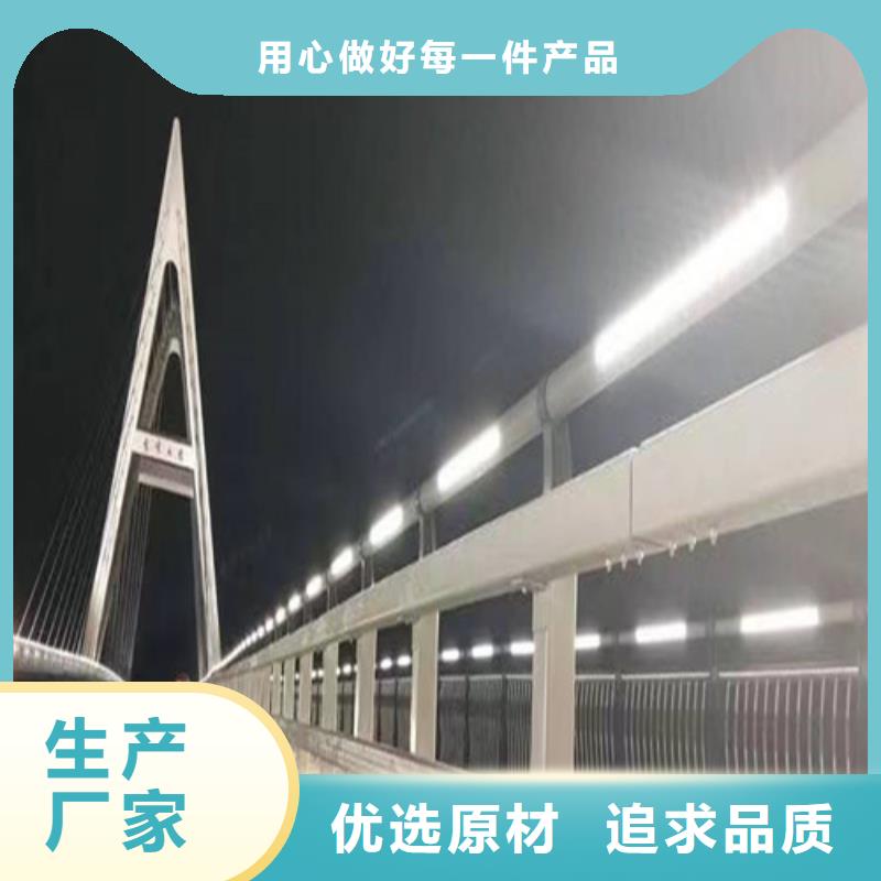 质优价廉的桥梁灯光护栏供货商